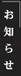 m点